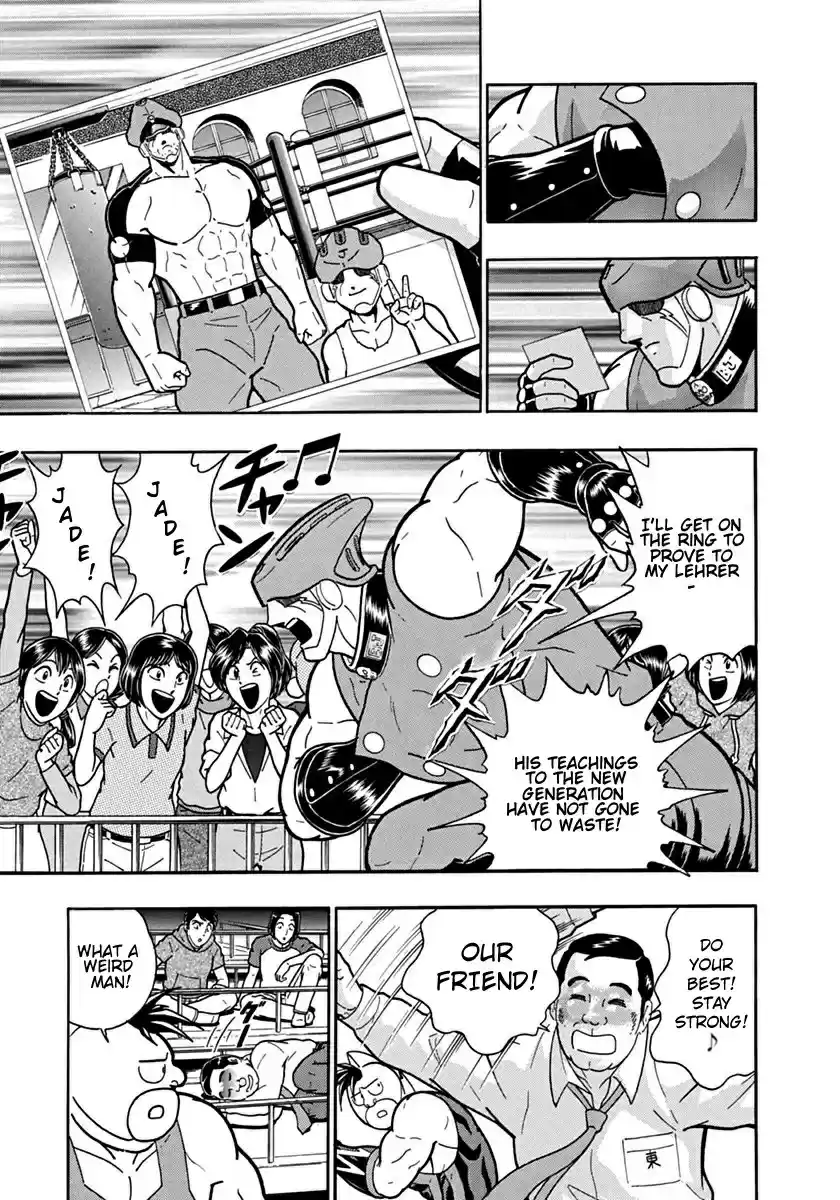 Kinnikuman II Sei: Kyuukyoku Choujin Tag Hen vol.9 ch.96
