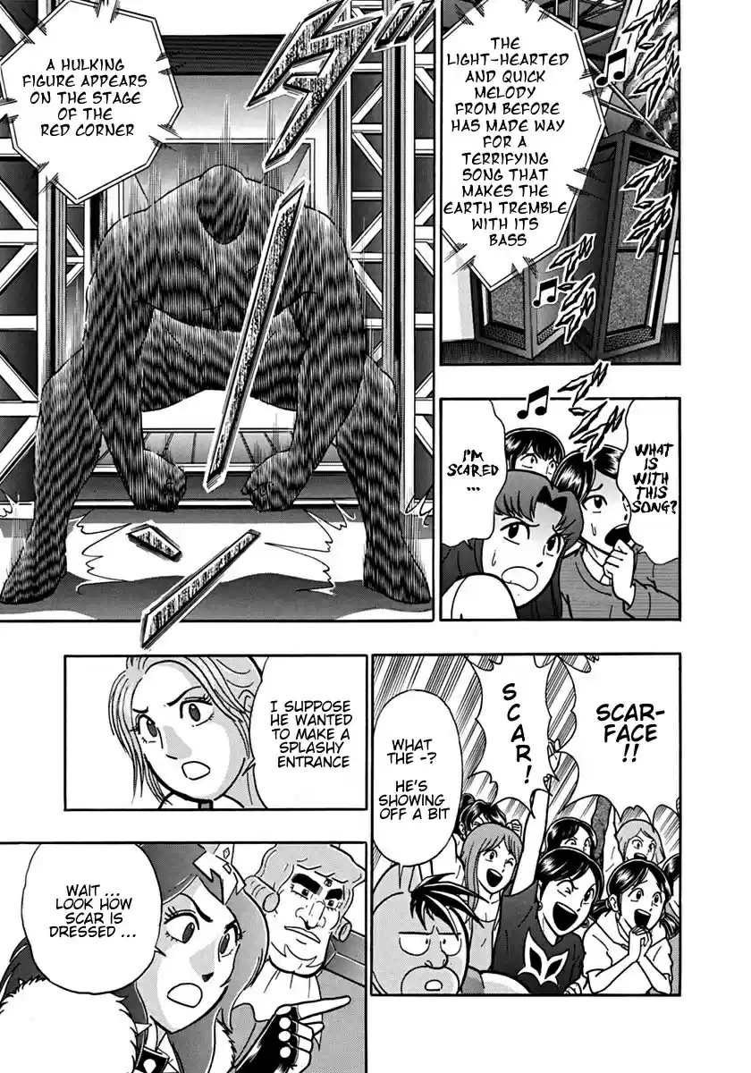 Kinnikuman II Sei: Kyuukyoku Choujin Tag Hen vol.9 ch.96