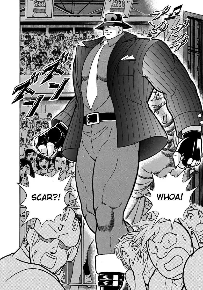 Kinnikuman II Sei: Kyuukyoku Choujin Tag Hen vol.9 ch.96