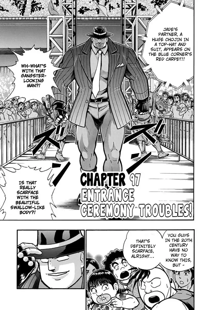 Kinnikuman II Sei: Kyuukyoku Choujin Tag Hen vol.9 ch.97