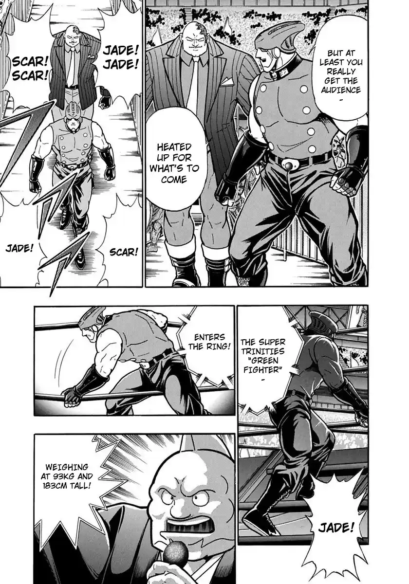 Kinnikuman II Sei: Kyuukyoku Choujin Tag Hen vol.9 ch.97