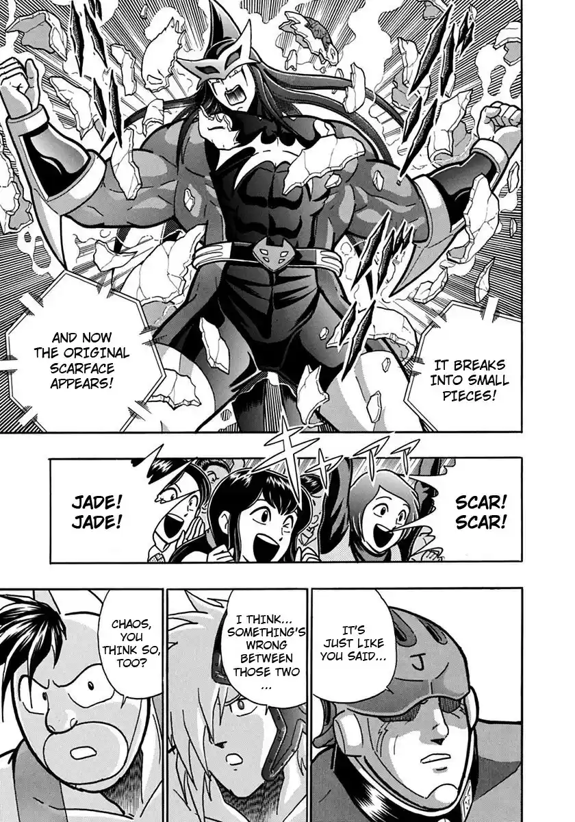 Kinnikuman II Sei: Kyuukyoku Choujin Tag Hen vol.9 ch.97