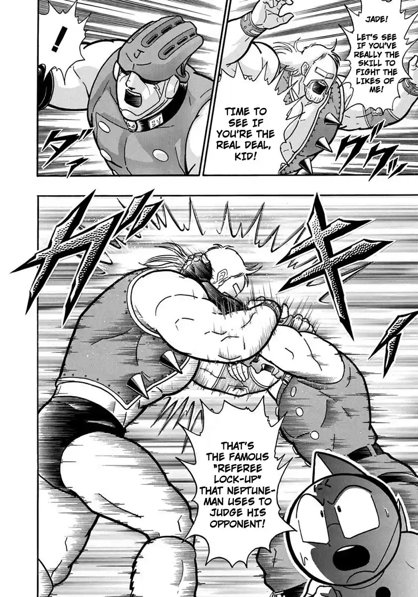 Kinnikuman II Sei: Kyuukyoku Choujin Tag Hen vol.9 ch.97