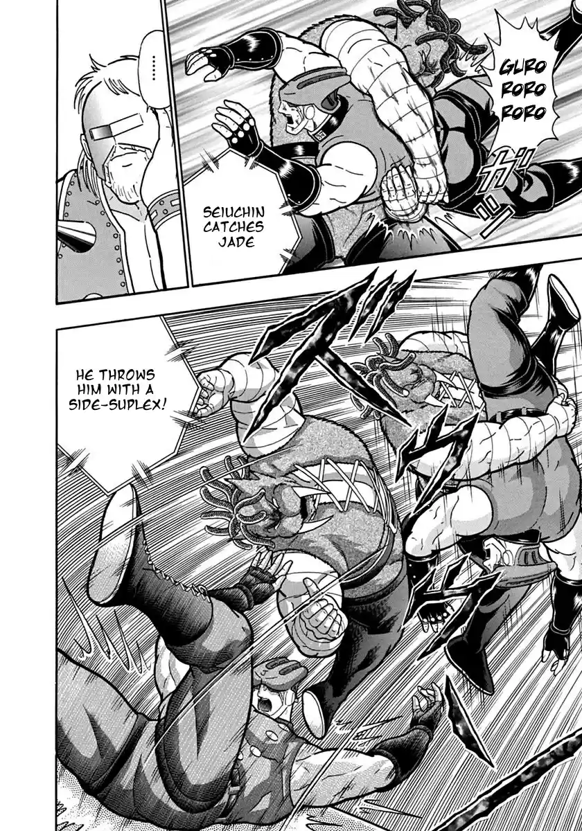 Kinnikuman II Sei: Kyuukyoku Choujin Tag Hen vol.9 ch.98