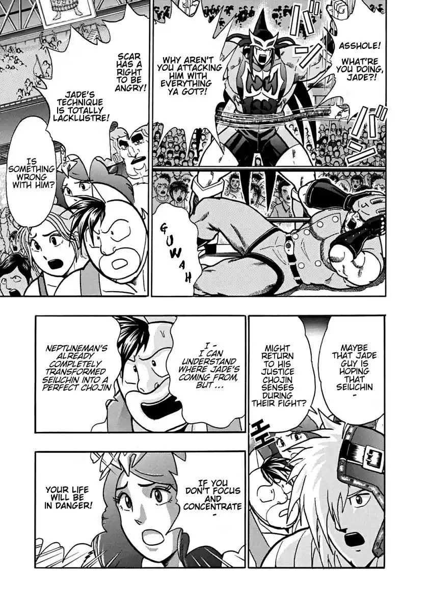 Kinnikuman II Sei: Kyuukyoku Choujin Tag Hen vol.9 ch.98