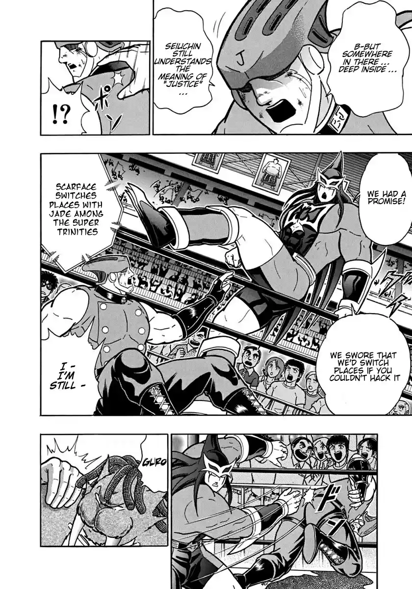 Kinnikuman II Sei: Kyuukyoku Choujin Tag Hen vol.9 ch.98