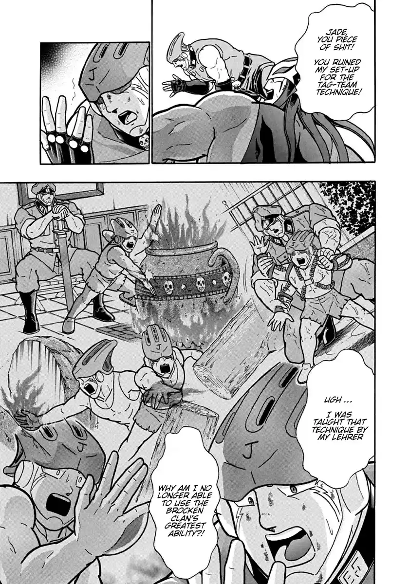 Kinnikuman II Sei: Kyuukyoku Choujin Tag Hen vol.9 ch.99