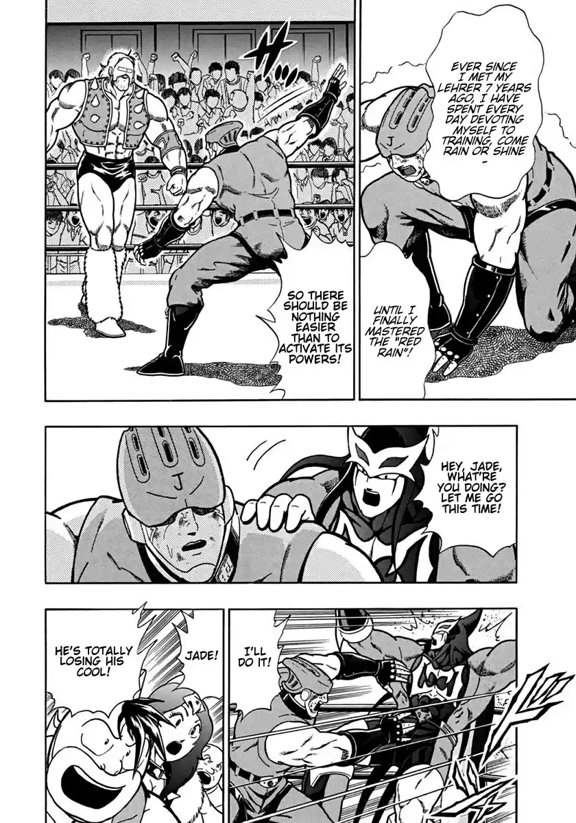 Kinnikuman II Sei: Kyuukyoku Choujin Tag Hen vol.9 ch.99