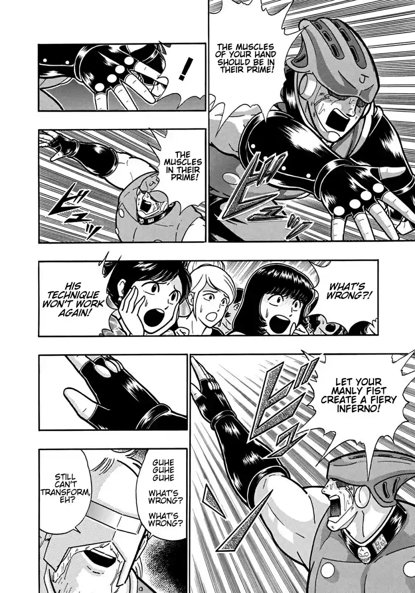 Kinnikuman II Sei: Kyuukyoku Choujin Tag Hen vol.9 ch.99