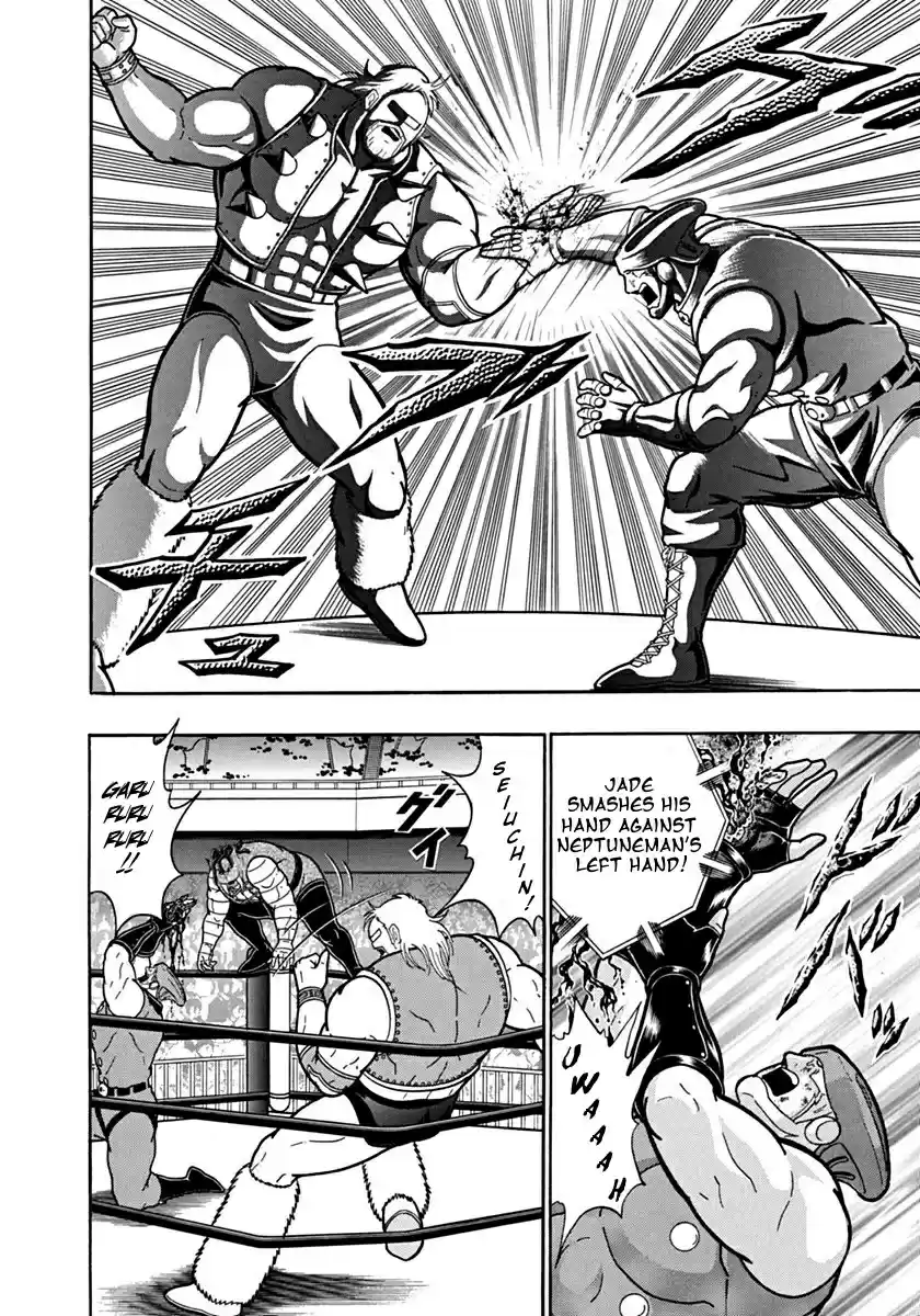 Kinnikuman II Sei: Kyuukyoku Choujin Tag Hen vol.9 ch.99