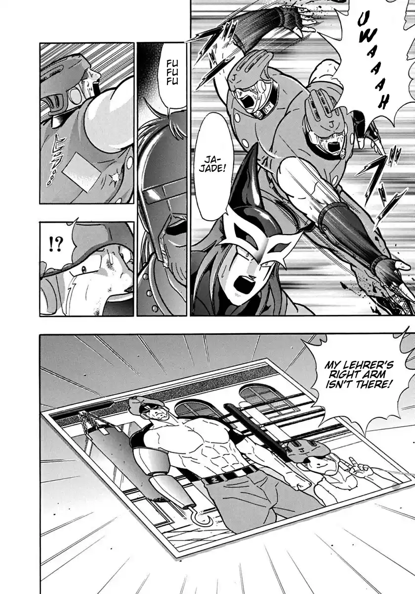 Kinnikuman II Sei: Kyuukyoku Choujin Tag Hen vol.9 ch.99