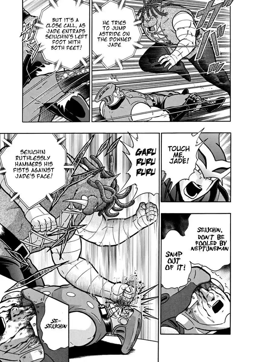 Kinnikuman Ii Sei: Kyuukyoku Choujin Tag Hen Vol.9 Chapter 100: The “Red Rain” Vanishes From History!