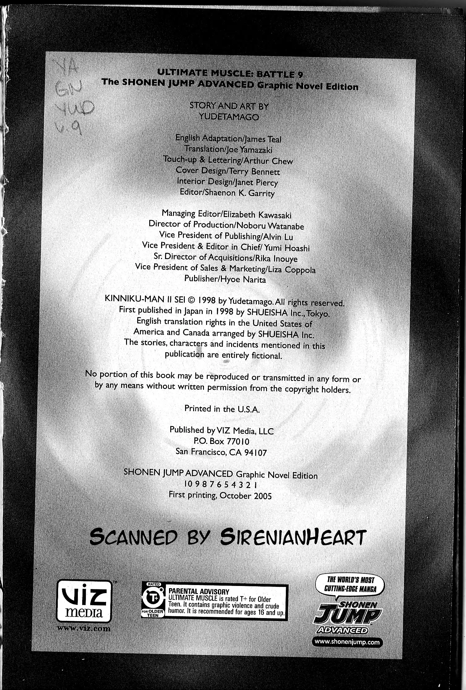 Kinnikuman Ii Sei: Kyuukyoku Choujin Tag Hen Vol.9 Chapter 78.5: Special Edition