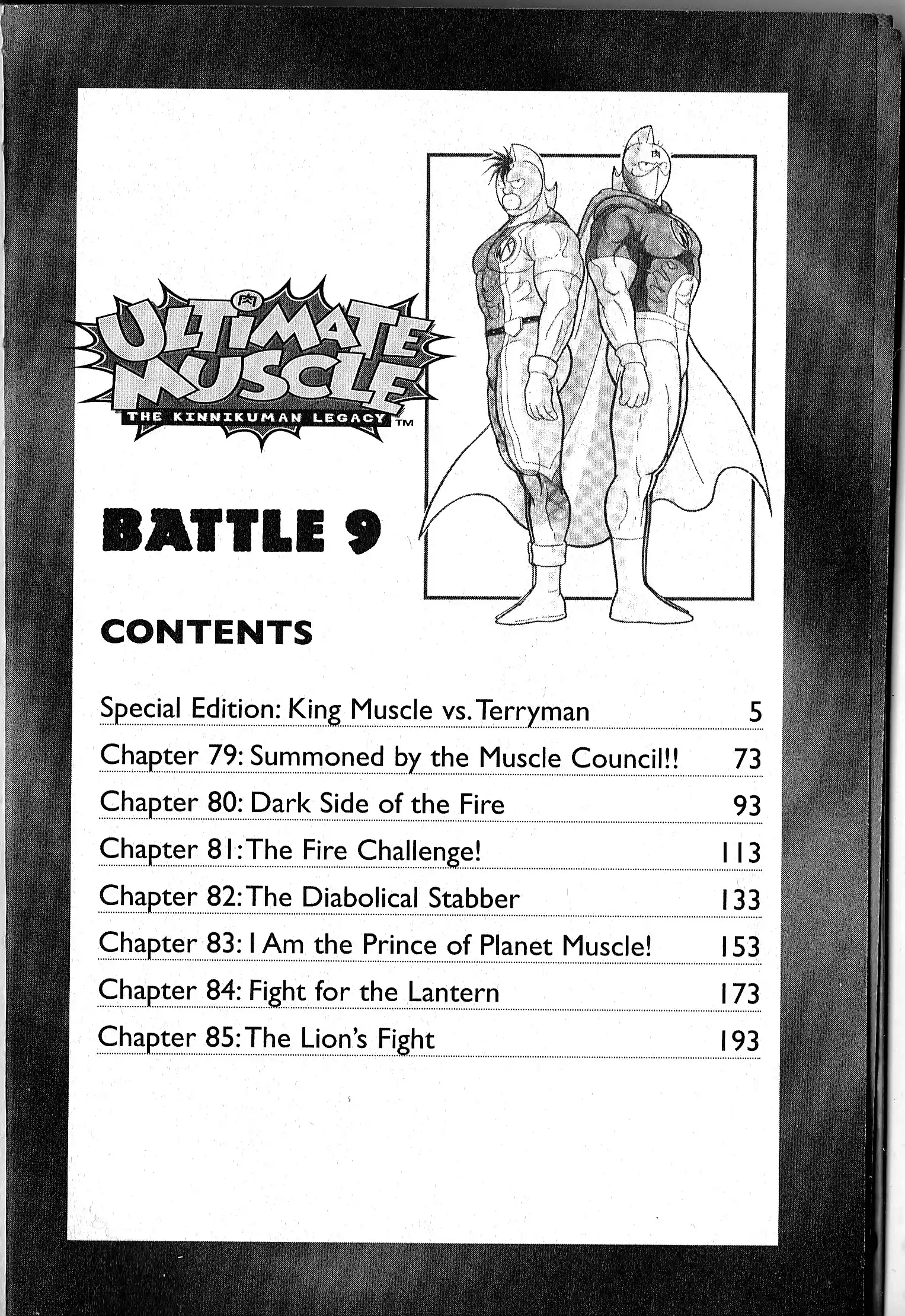 Kinnikuman Ii Sei: Kyuukyoku Choujin Tag Hen Vol.9 Chapter 78.5: Special Edition