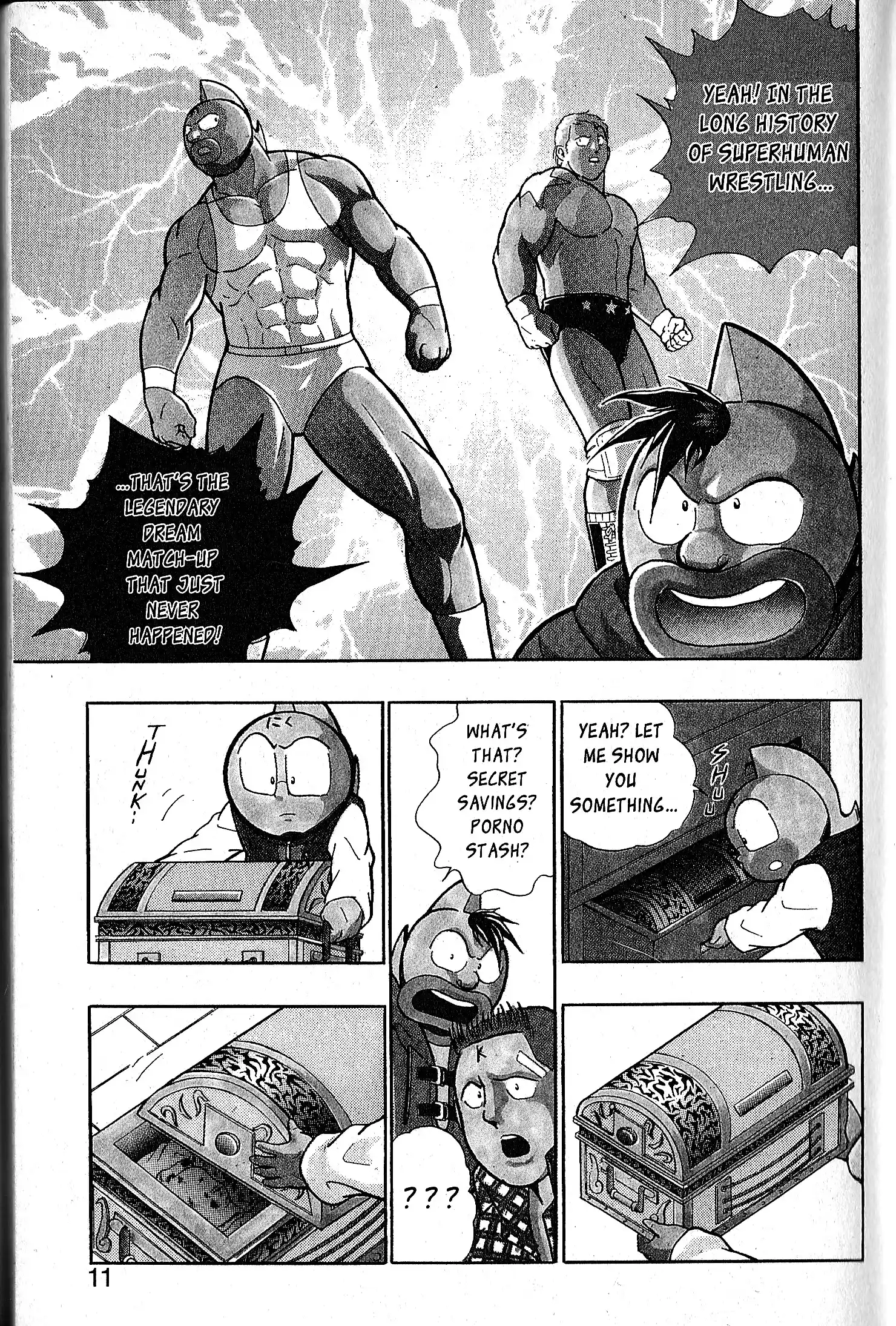 Kinnikuman Ii Sei: Kyuukyoku Choujin Tag Hen Vol.9 Chapter 78.5: Special Edition
