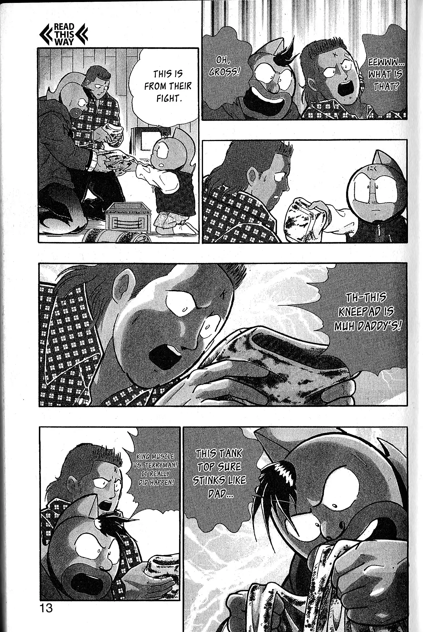 Kinnikuman Ii Sei: Kyuukyoku Choujin Tag Hen Vol.9 Chapter 78.5: Special Edition