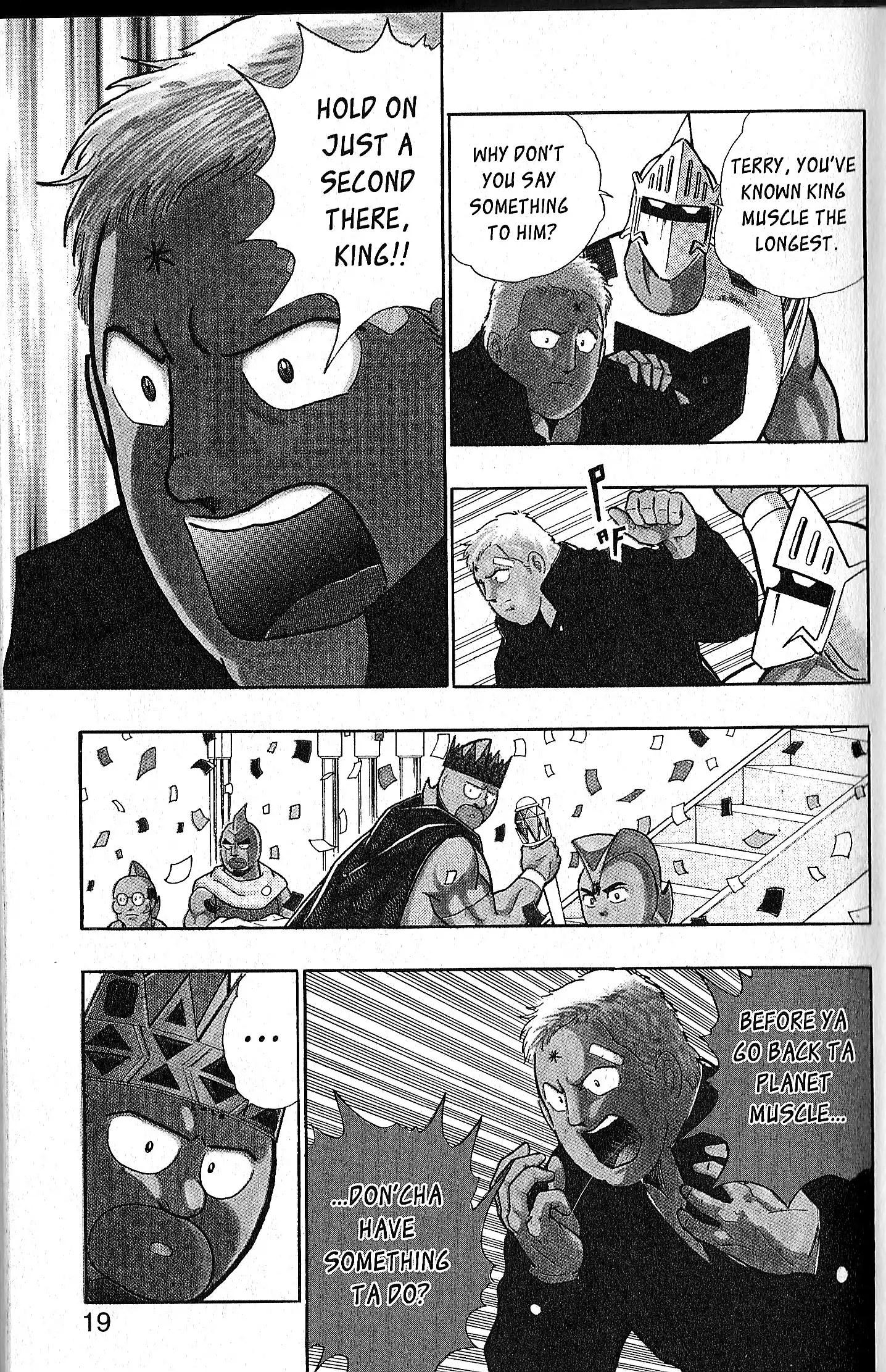 Kinnikuman Ii Sei: Kyuukyoku Choujin Tag Hen Vol.9 Chapter 78.5: Special Edition