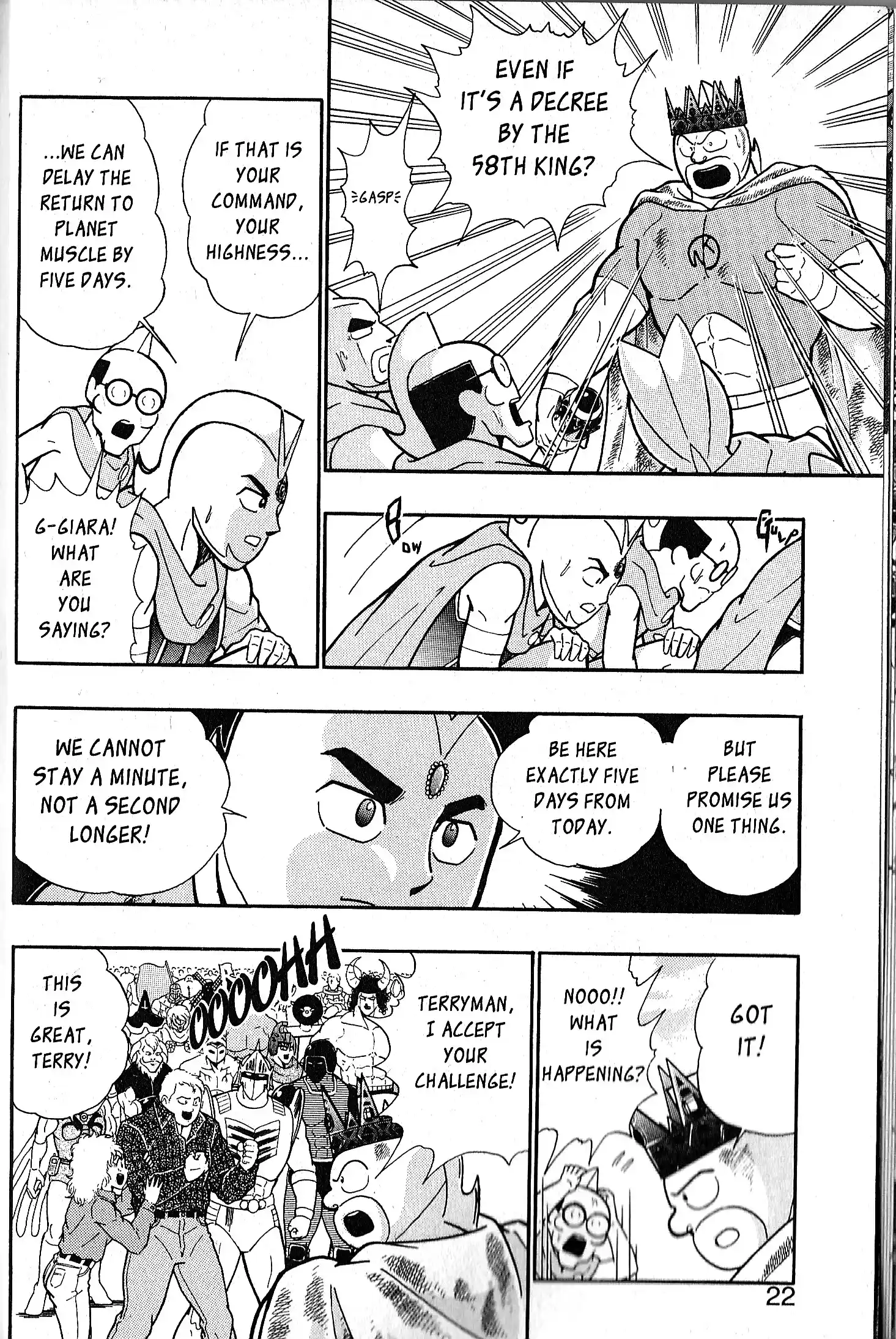 Kinnikuman Ii Sei: Kyuukyoku Choujin Tag Hen Vol.9 Chapter 78.5: Special Edition