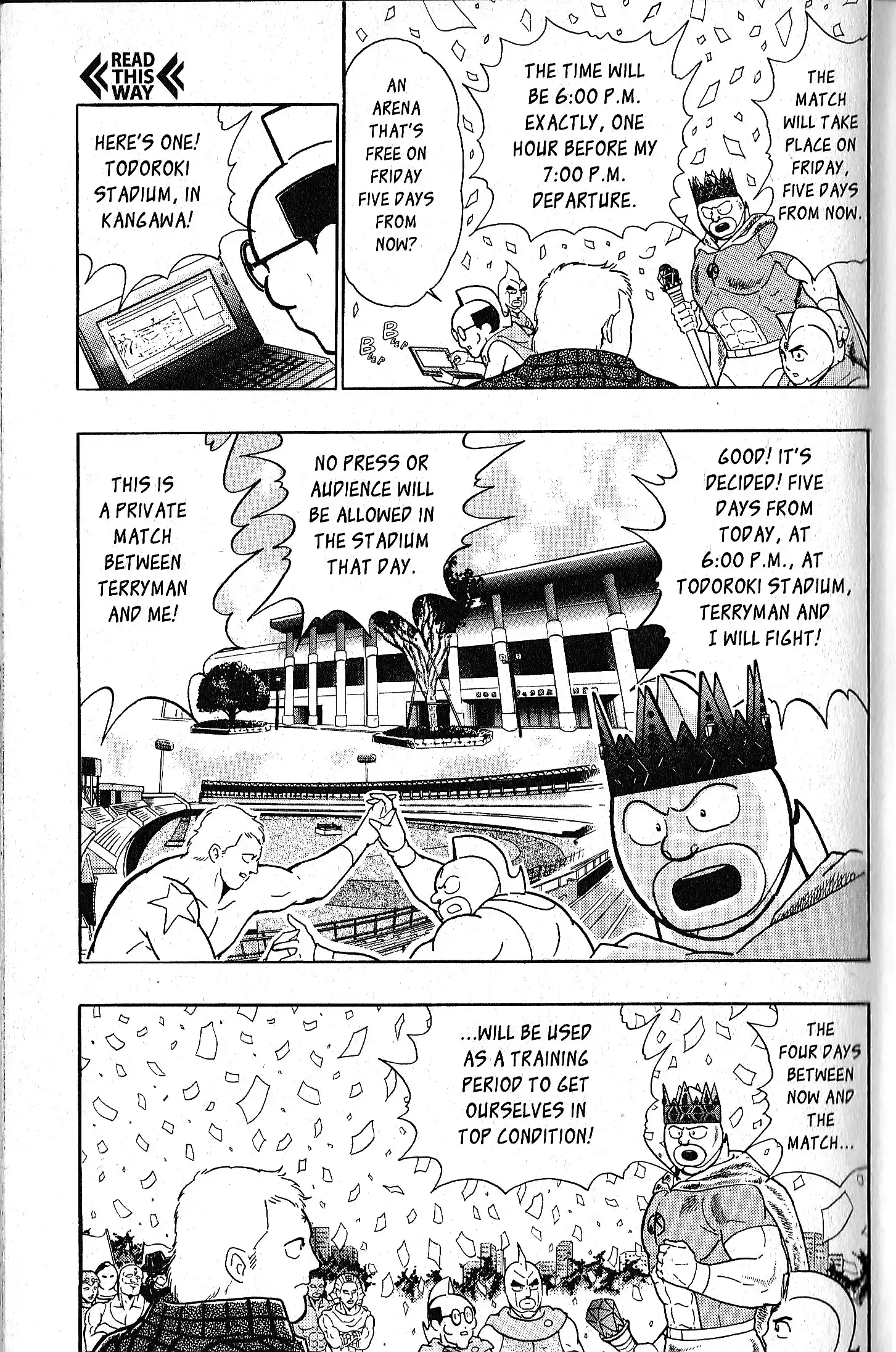 Kinnikuman Ii Sei: Kyuukyoku Choujin Tag Hen Vol.9 Chapter 78.5: Special Edition