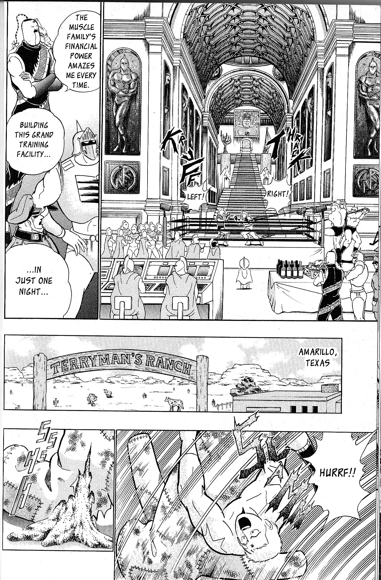 Kinnikuman Ii Sei: Kyuukyoku Choujin Tag Hen Vol.9 Chapter 78.5: Special Edition