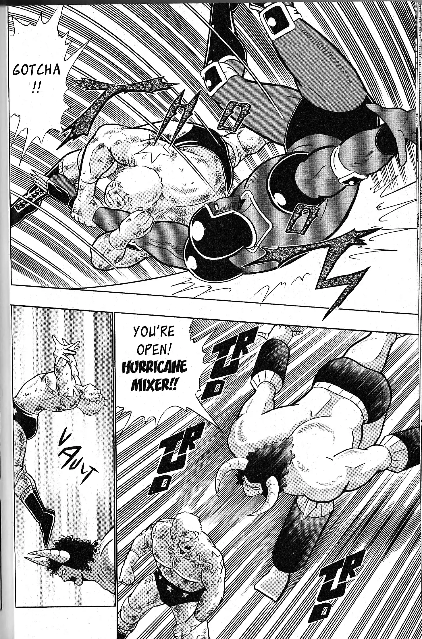 Kinnikuman Ii Sei: Kyuukyoku Choujin Tag Hen Vol.9 Chapter 78.5: Special Edition