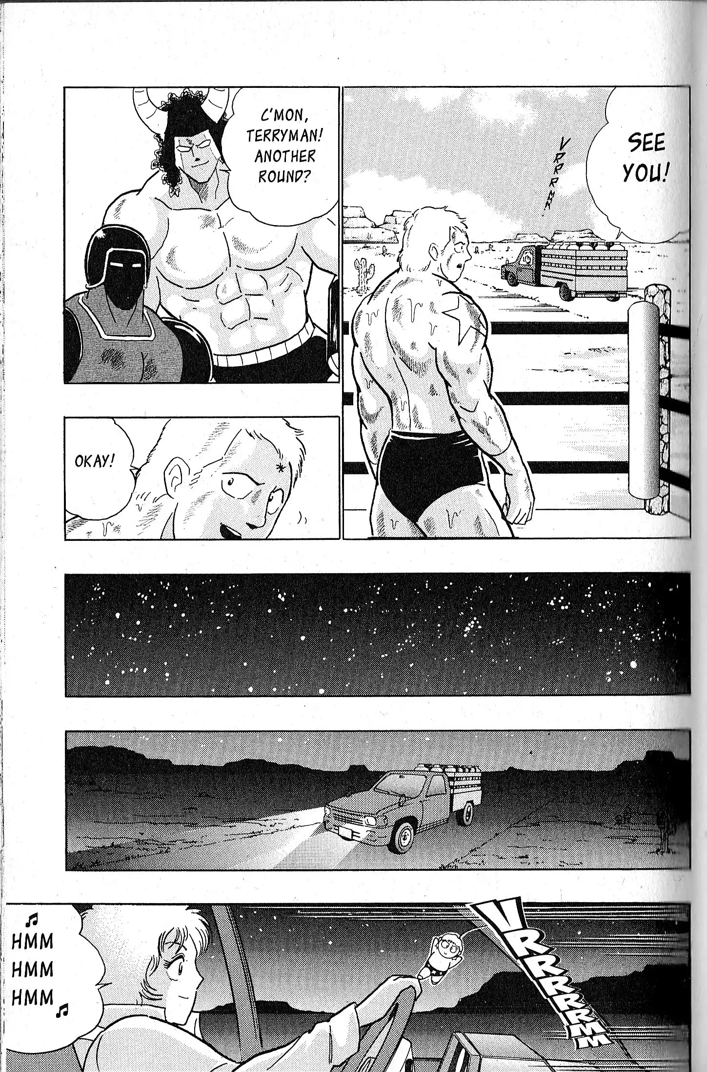 Kinnikuman Ii Sei: Kyuukyoku Choujin Tag Hen Vol.9 Chapter 78.5: Special Edition