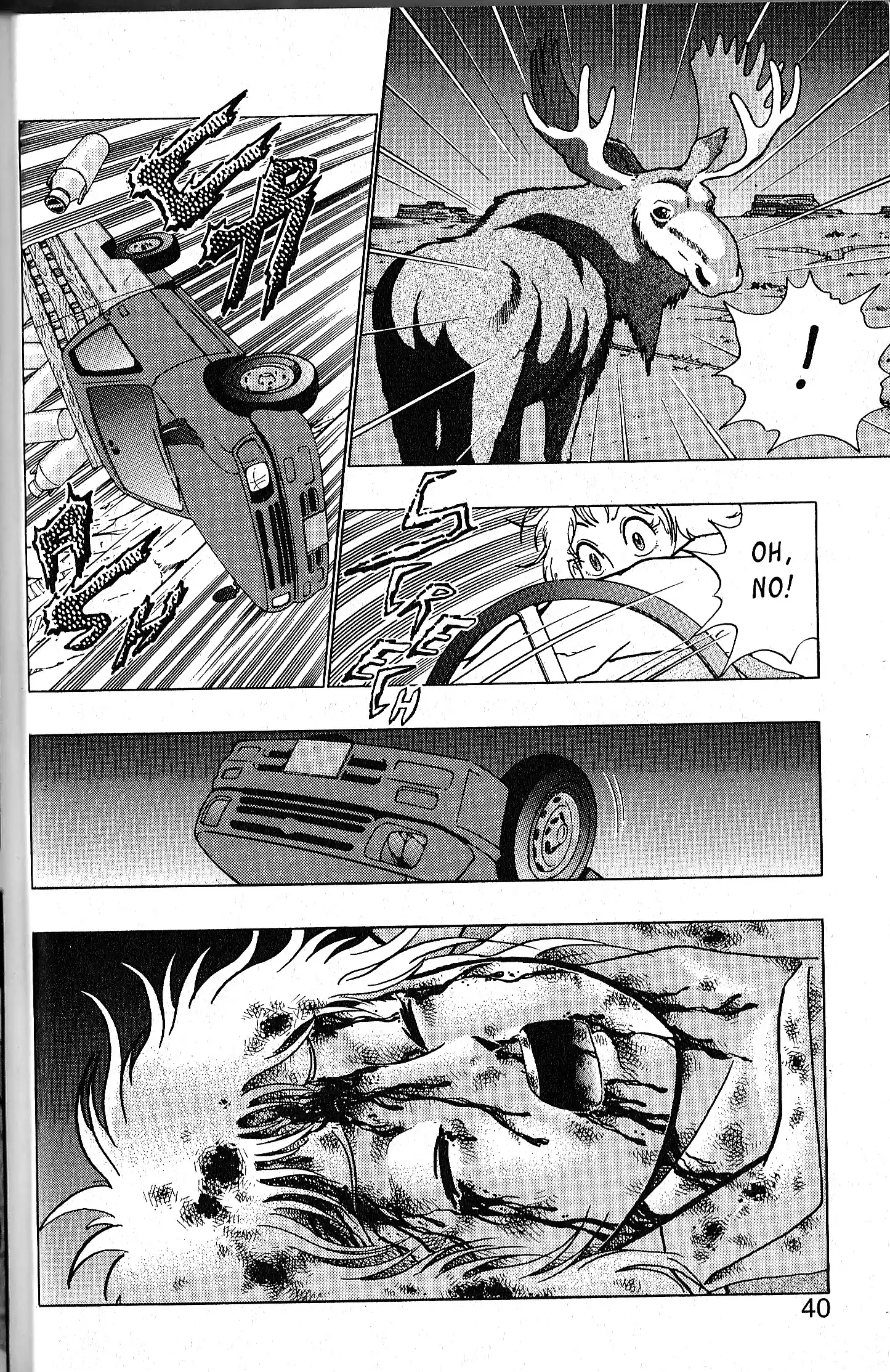 Kinnikuman Ii Sei: Kyuukyoku Choujin Tag Hen Vol.9 Chapter 78.5: Special Edition