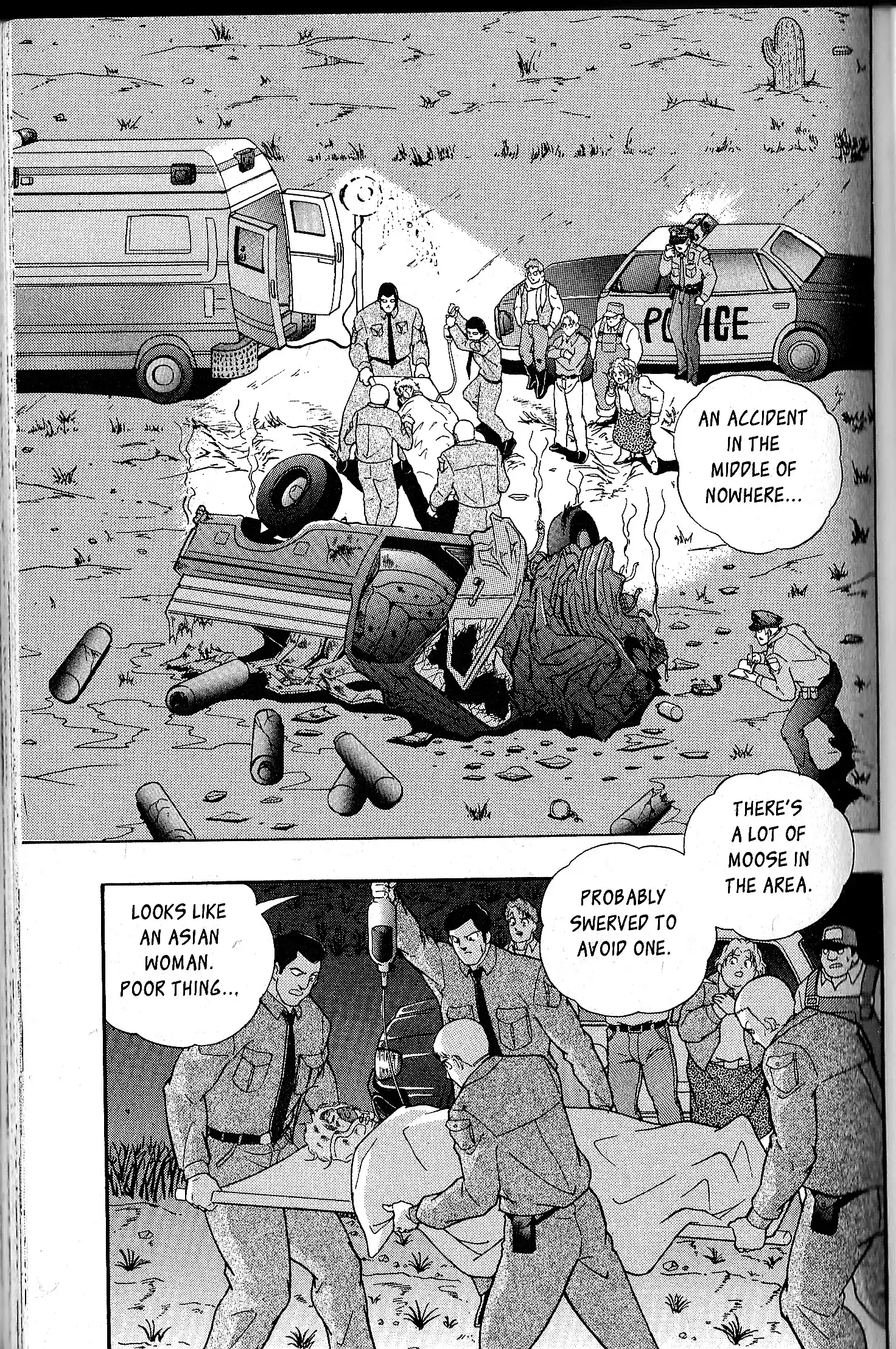 Kinnikuman Ii Sei: Kyuukyoku Choujin Tag Hen Vol.9 Chapter 78.5: Special Edition