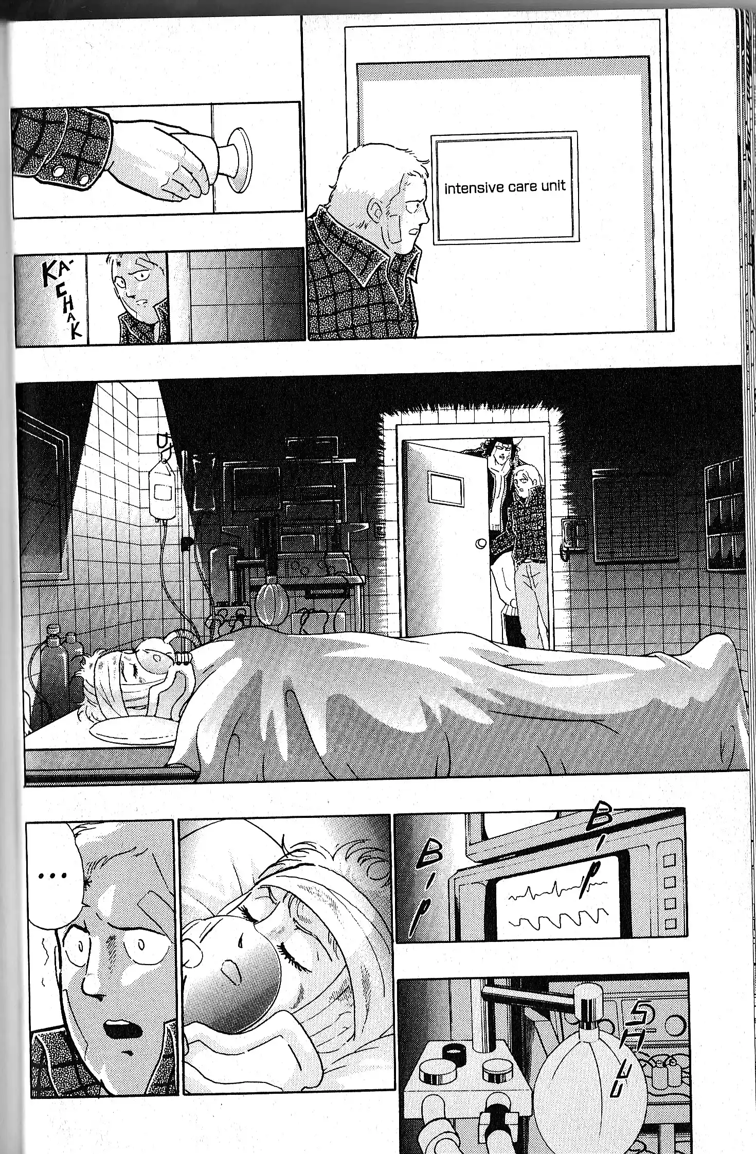 Kinnikuman Ii Sei: Kyuukyoku Choujin Tag Hen Vol.9 Chapter 78.5: Special Edition