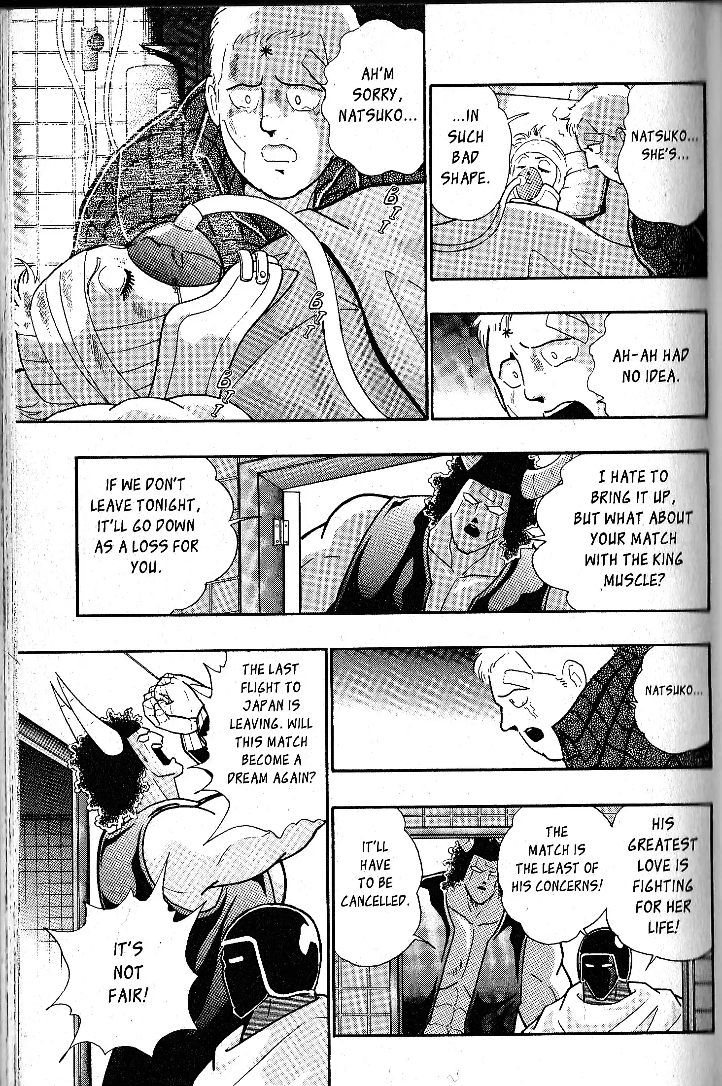 Kinnikuman Ii Sei: Kyuukyoku Choujin Tag Hen Vol.9 Chapter 78.5: Special Edition