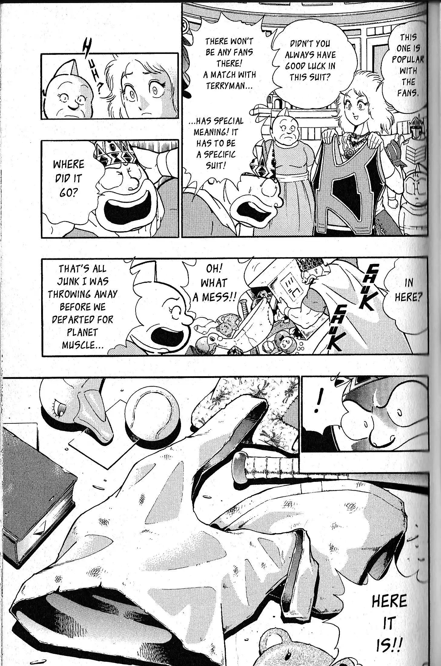 Kinnikuman Ii Sei: Kyuukyoku Choujin Tag Hen Vol.9 Chapter 78.5: Special Edition