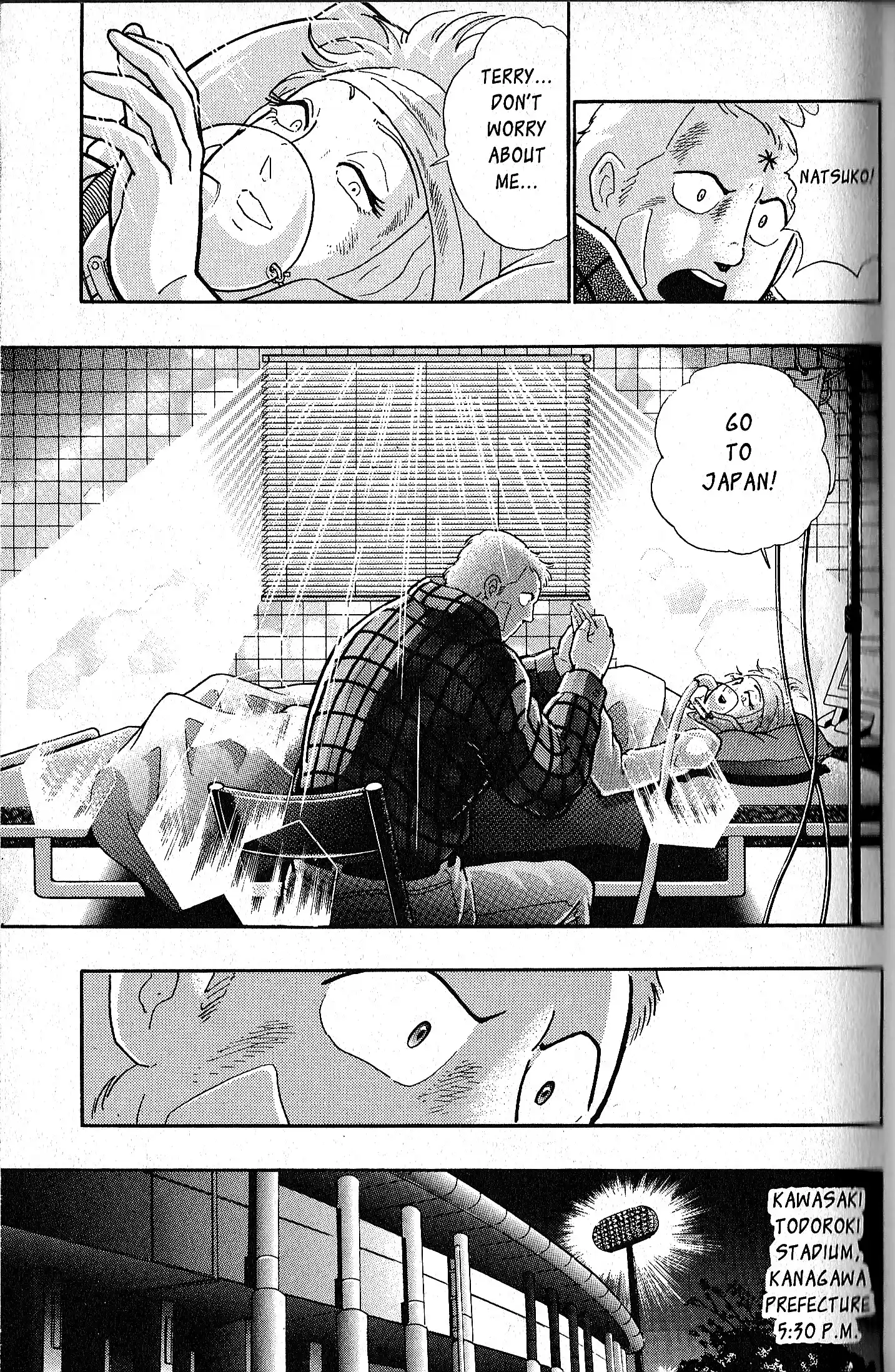 Kinnikuman Ii Sei: Kyuukyoku Choujin Tag Hen Vol.9 Chapter 78.5: Special Edition