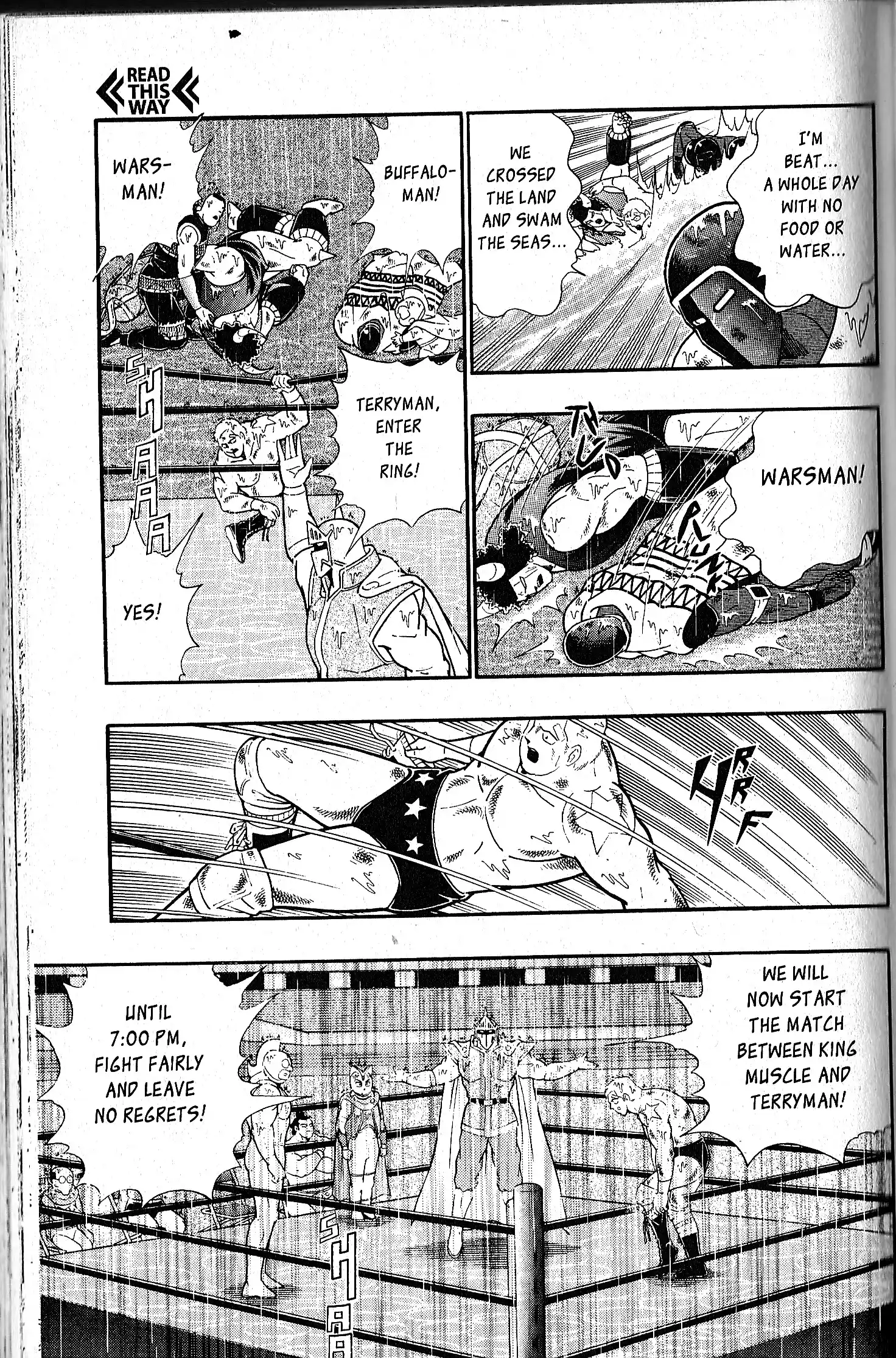 Kinnikuman Ii Sei: Kyuukyoku Choujin Tag Hen Vol.9 Chapter 78.5: Special Edition