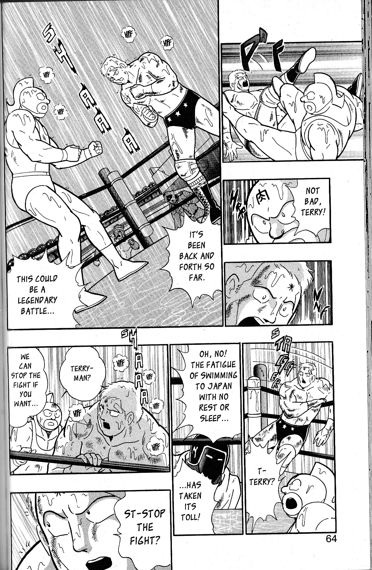 Kinnikuman Ii Sei: Kyuukyoku Choujin Tag Hen Vol.9 Chapter 78.5: Special Edition