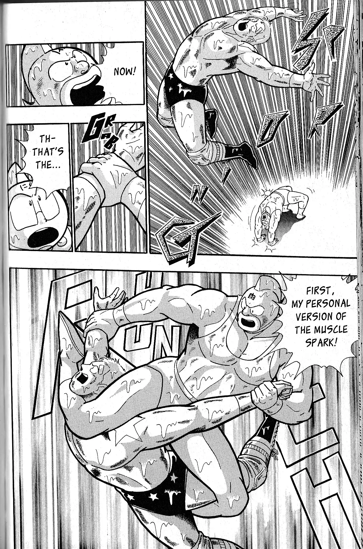 Kinnikuman Ii Sei: Kyuukyoku Choujin Tag Hen Vol.9 Chapter 78.5: Special Edition