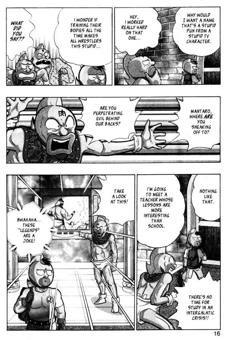 Kinnikuman II Sei Vol. 1 Ch. 0.1 The Legend of Muscle ~1~ The Bout