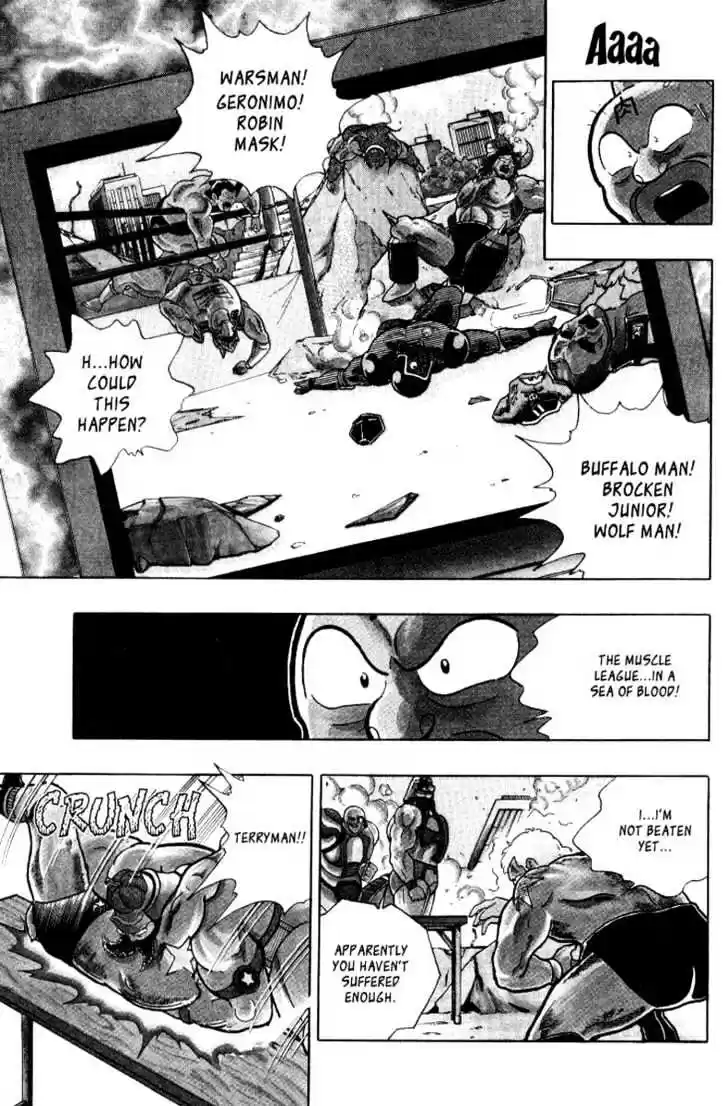 Kinnikuman II Sei Vol. 1 Ch. 0.1 The Legend of Muscle ~1~ The Bout