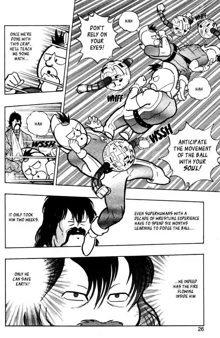 Kinnikuman II Sei Vol. 1 Ch. 0.1 The Legend of Muscle ~1~ The Bout