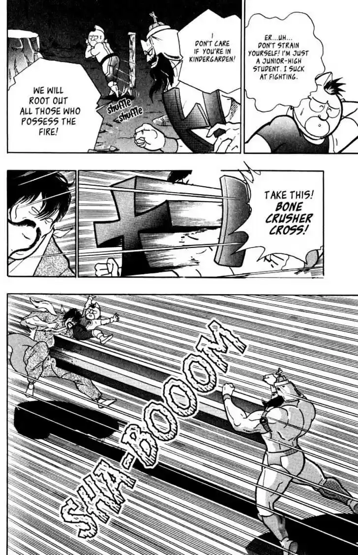 Kinnikuman II Sei Vol. 1 Ch. 0.1 The Legend of Muscle ~1~ The Bout