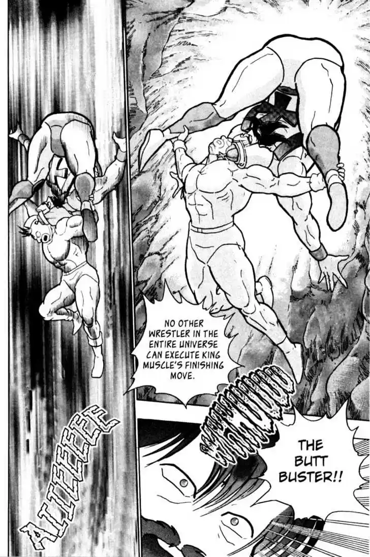Kinnikuman II Sei Vol. 1 Ch. 0.1 The Legend of Muscle ~1~ The Bout