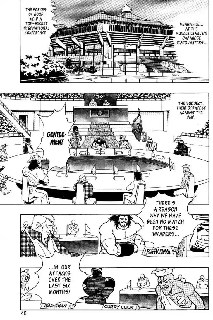 Kinnikuman II Sei Vol. 1 Ch. 0.2 The Legend of Muscle ~2~ The Face