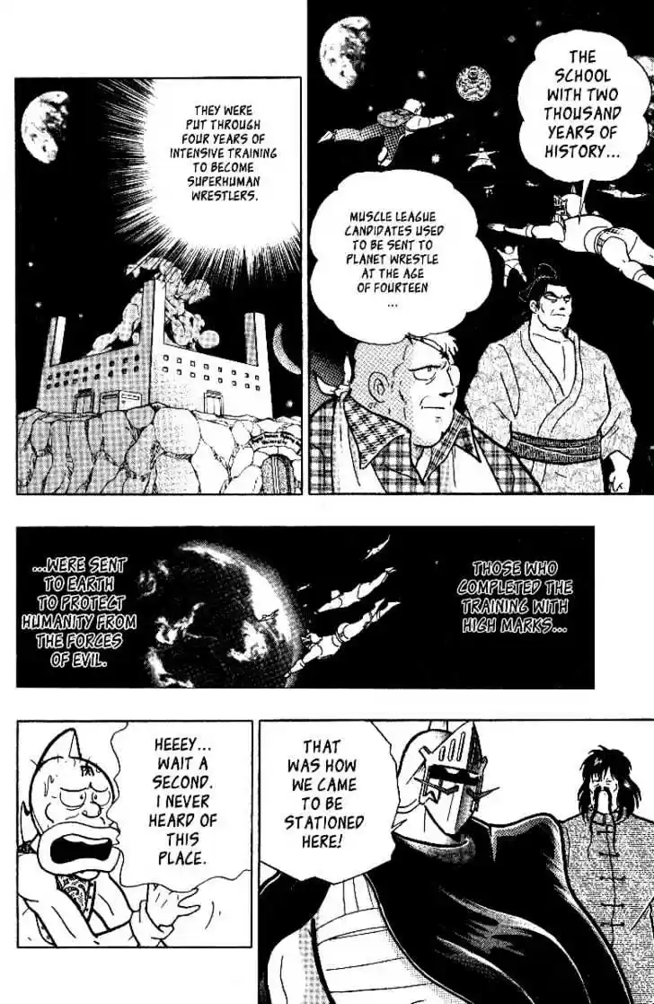 Kinnikuman II Sei Vol. 1 Ch. 0.2 The Legend of Muscle ~2~ The Face