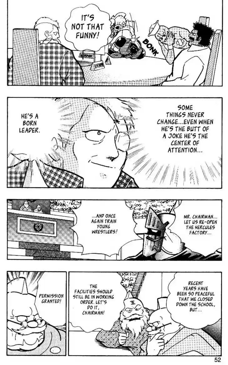 Kinnikuman II Sei Vol. 1 Ch. 0.2 The Legend of Muscle ~2~ The Face