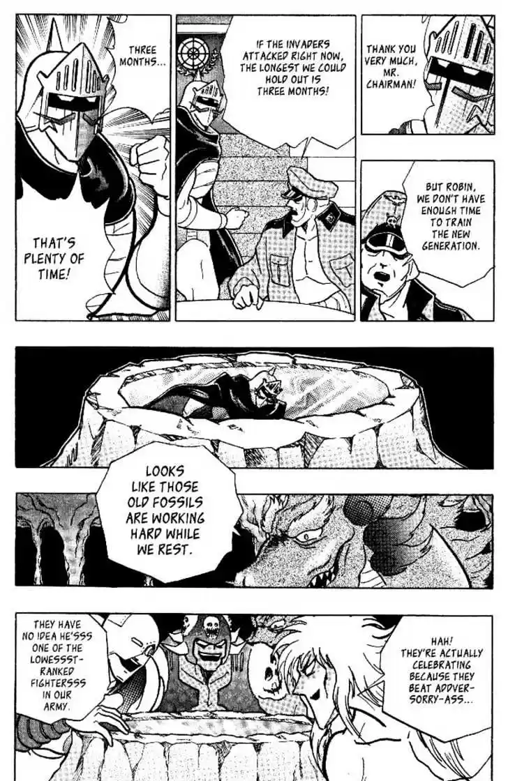 Kinnikuman II Sei Vol. 1 Ch. 0.2 The Legend of Muscle ~2~ The Face