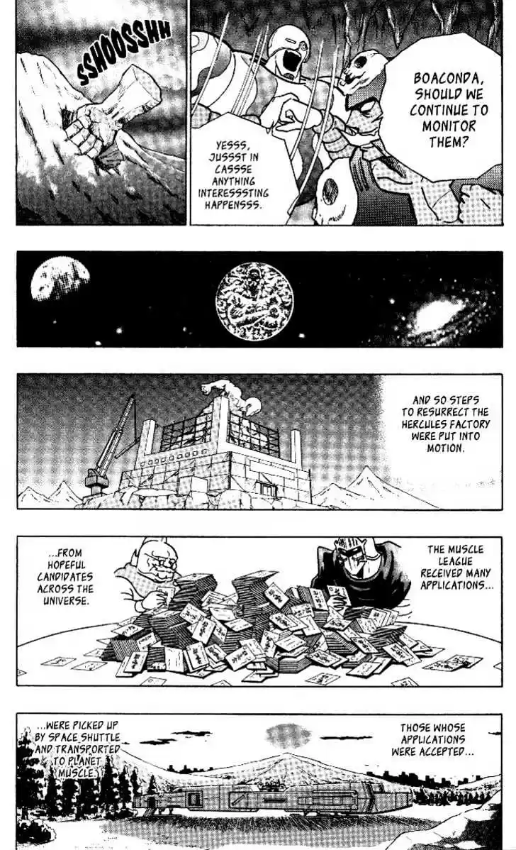 Kinnikuman II Sei Vol. 1 Ch. 0.2 The Legend of Muscle ~2~ The Face