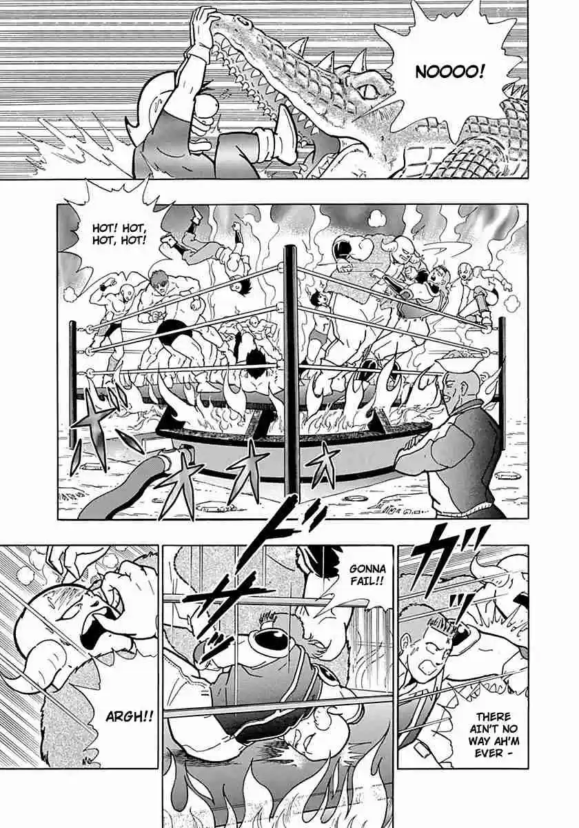 Kinnikuman II Sei Vol. 1 Ch. 0.4 Prologue 4