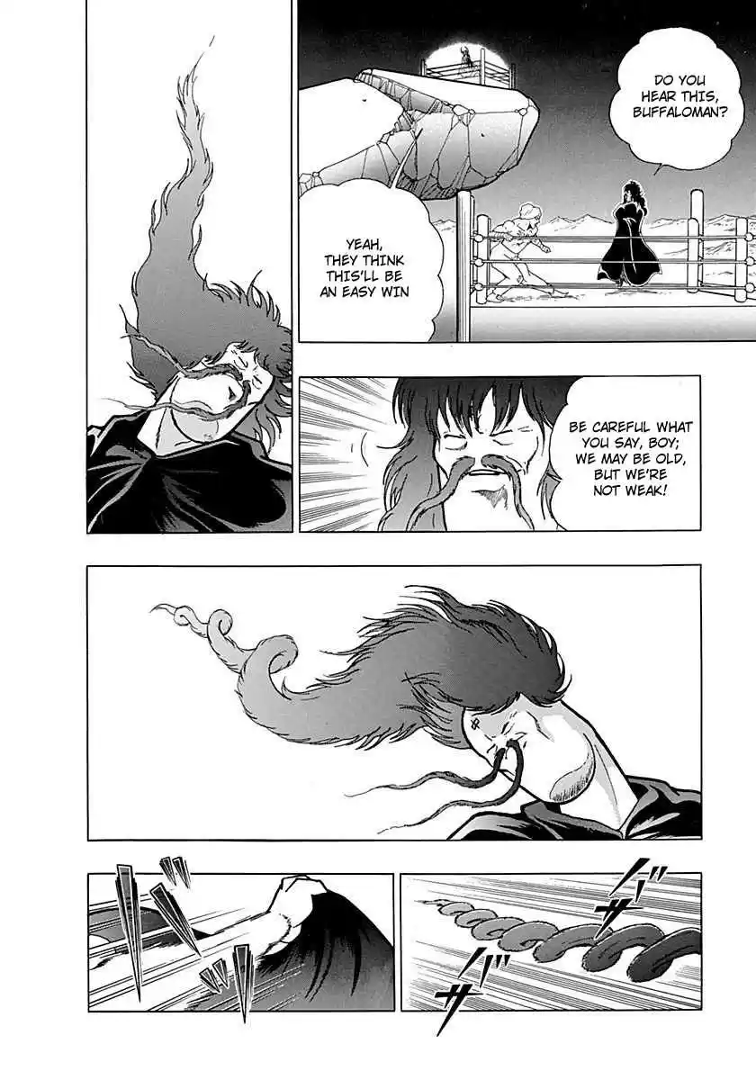 Kinnikuman II Sei Vol. 1 Ch. 0.4 Prologue 4