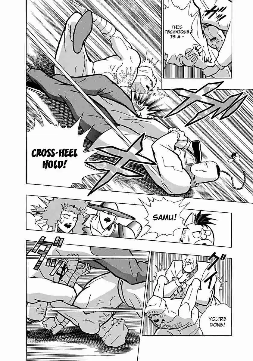 Kinnikuman II Sei Vol. 1 Ch. 0.4 Prologue 4