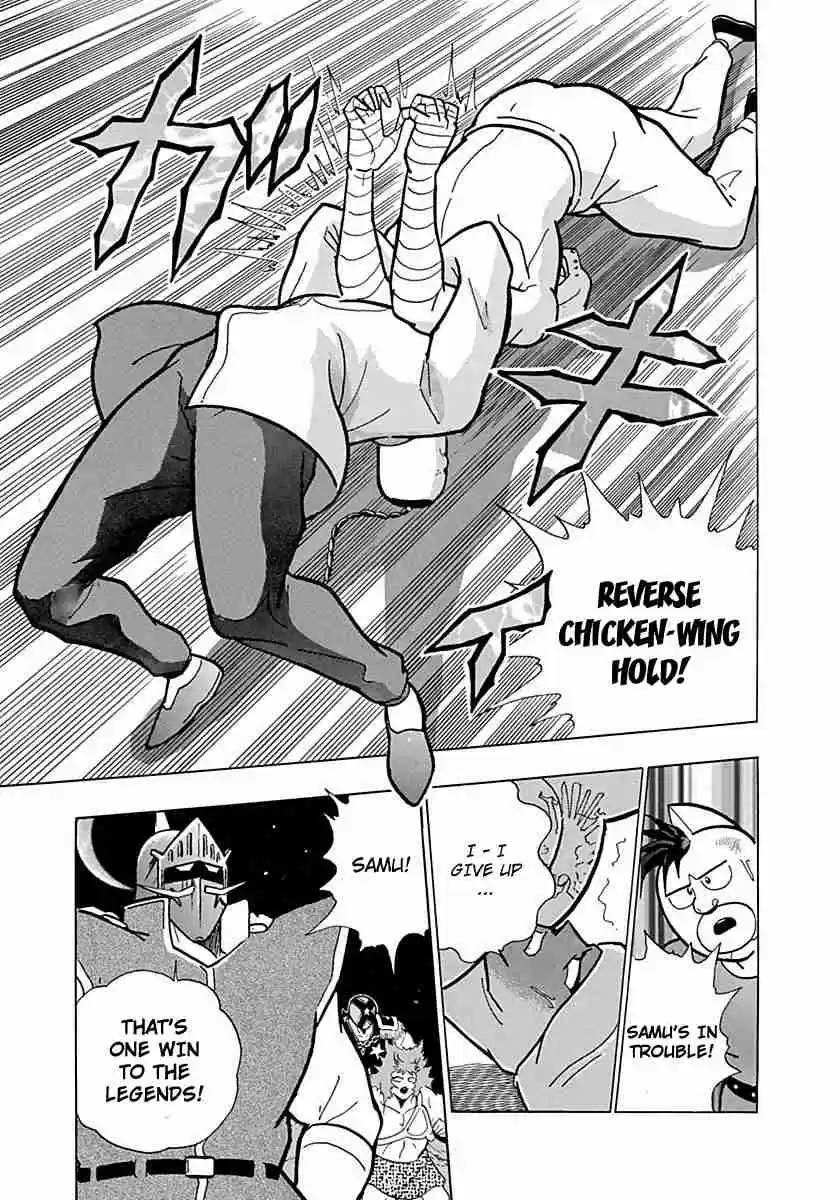 Kinnikuman II Sei Vol. 1 Ch. 0.4 Prologue 4