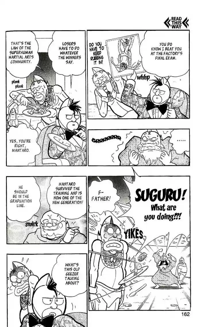 Kinnikuman II Sei Vol. 1 Ch. 1 The Shoot